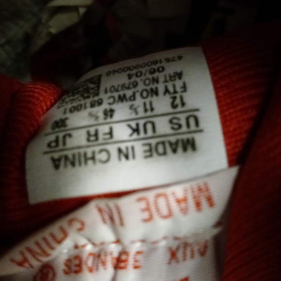 adidas fromus - Picture 5 of 6